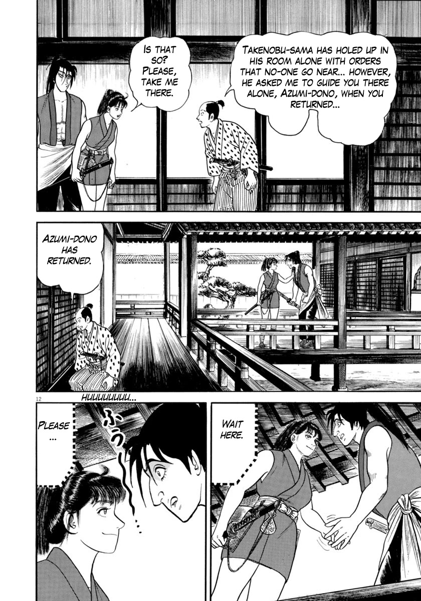 Azumi Chapter 287 page 12 - Chapter 287: Tough Negotiations