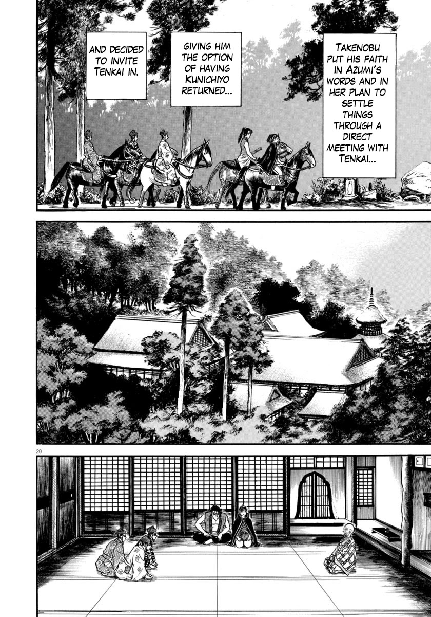 Azumi Chapter 287 page 20 - Chapter 287: Tough Negotiations