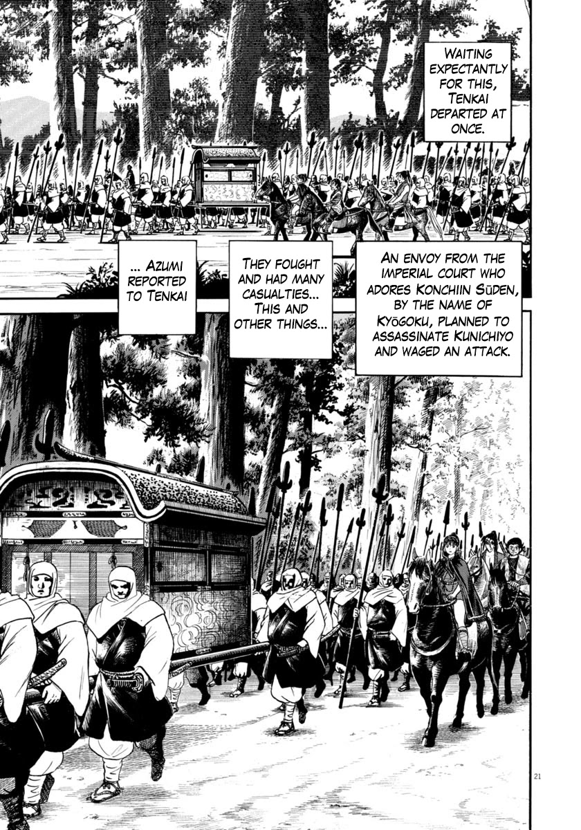 Azumi Chapter 287 page 21 - Chapter 287: Tough Negotiations
