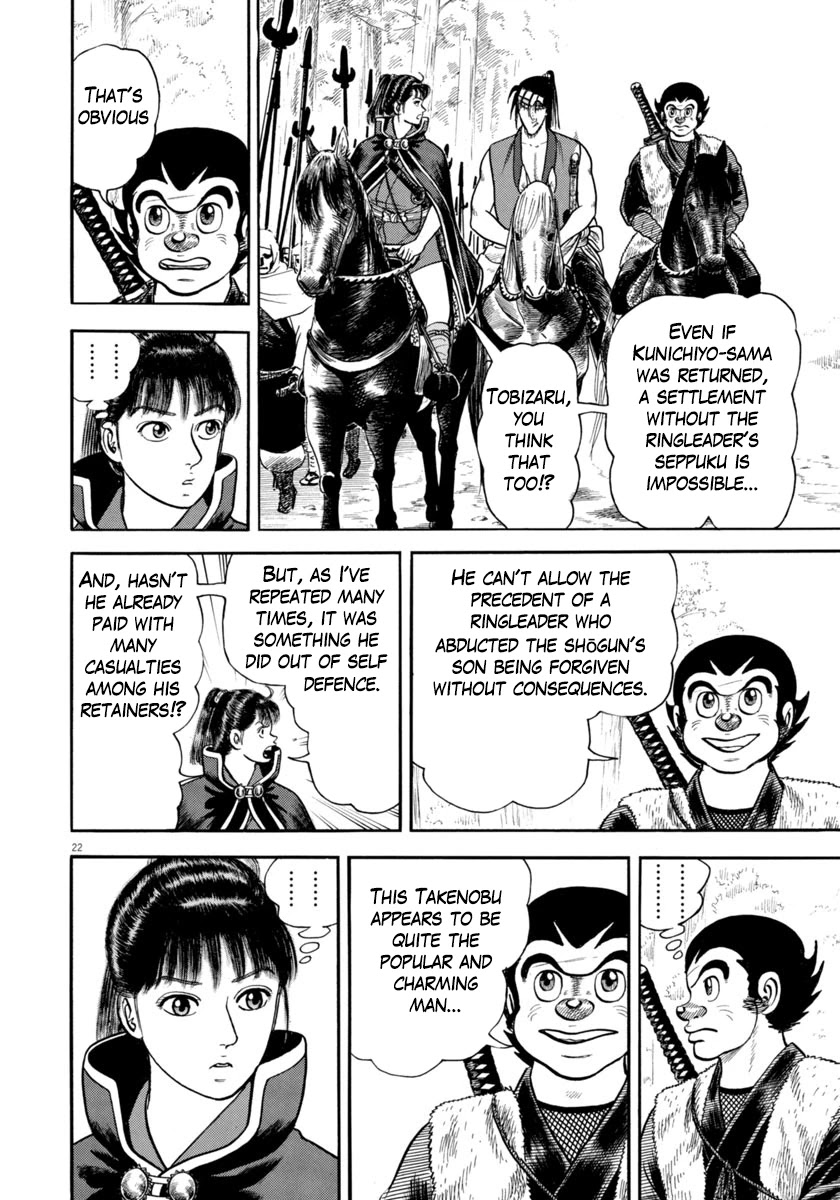 Azumi Chapter 287 page 22 - Chapter 287: Tough Negotiations