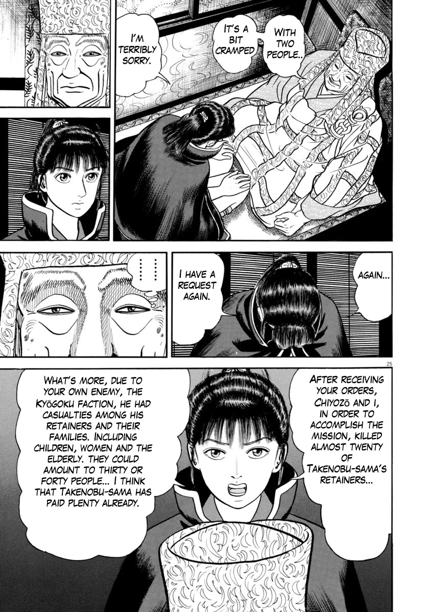 Azumi Chapter 287 page 25 - Chapter 287: Tough Negotiations