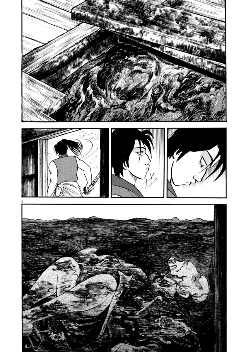 Azumi Chapter 287 page 4 - Chapter 287: Tough Negotiations