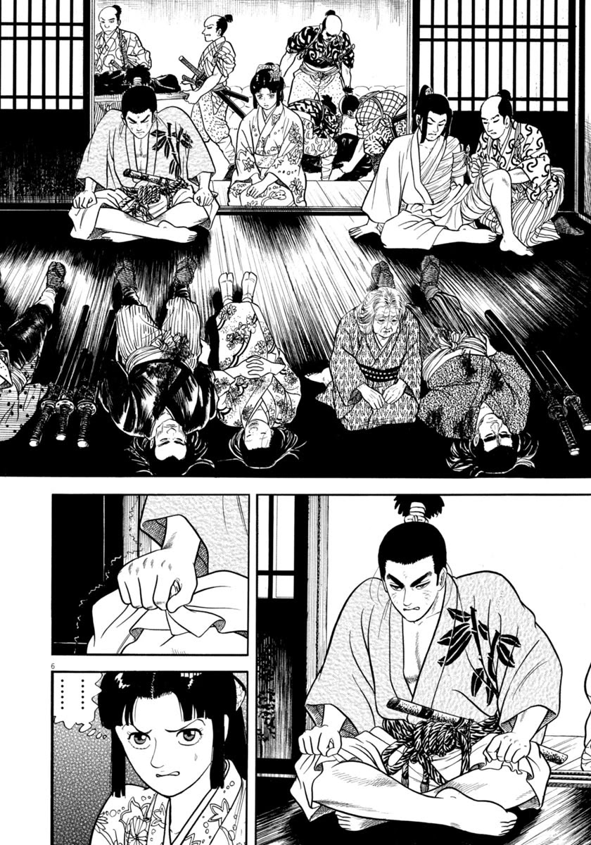 Azumi Chapter 287 page 6 - Chapter 287: Tough Negotiations