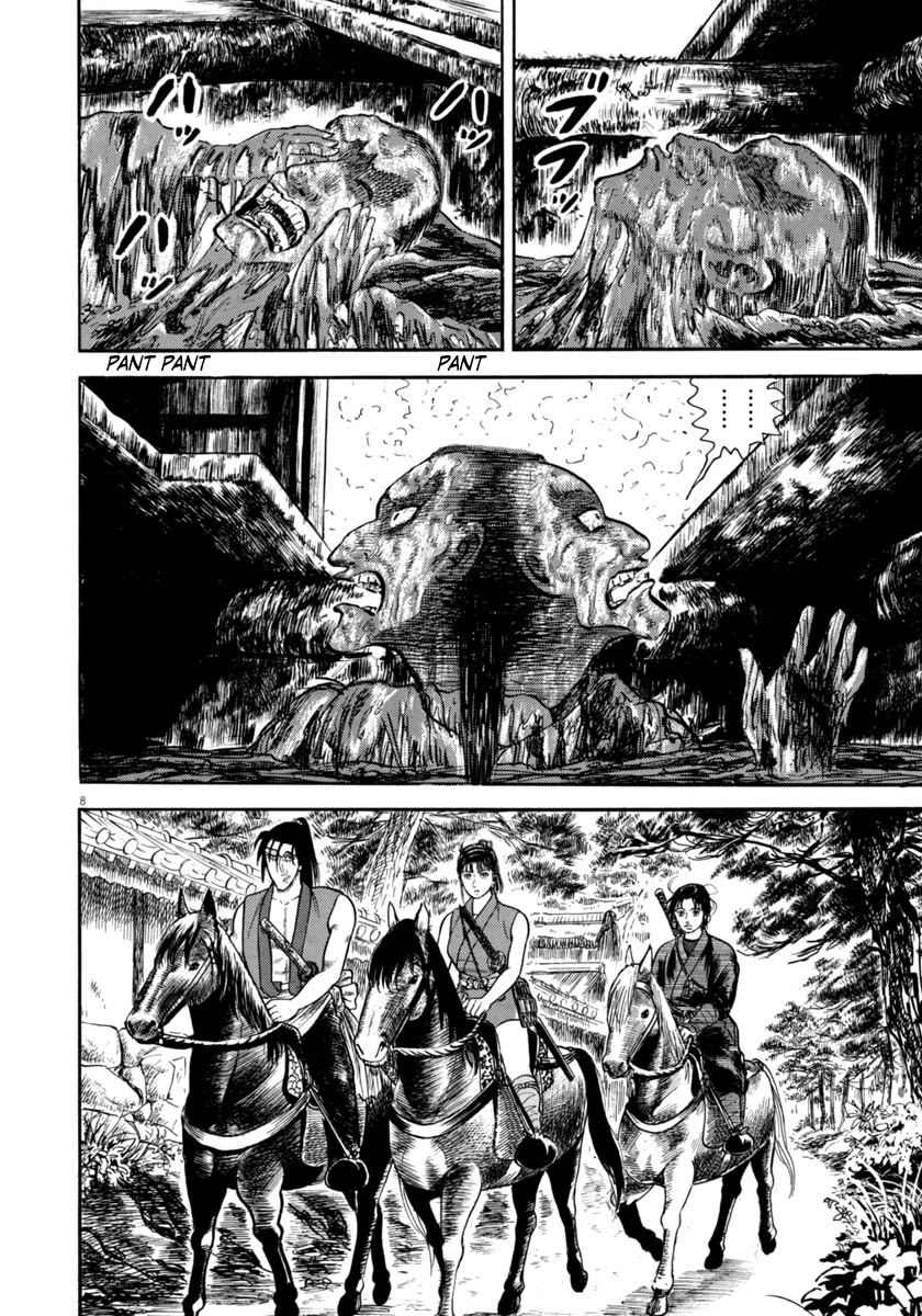 Azumi Chapter 287 page 8 - Chapter 287: Tough Negotiations