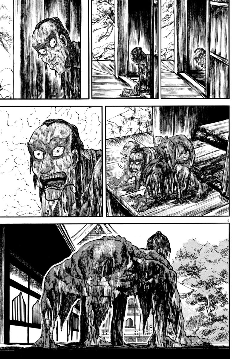 Azumi Chapter 287 page 9 - Chapter 287: Tough Negotiations