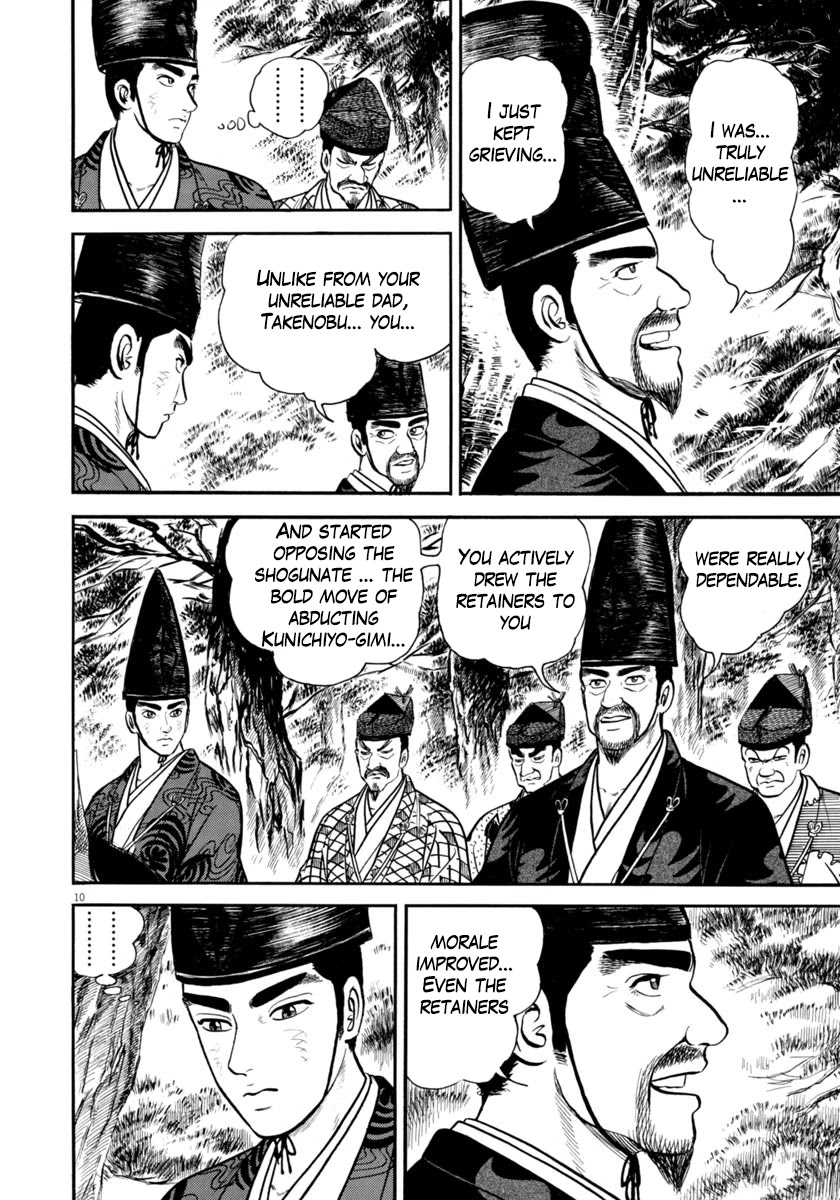 Azumi Chapter 288 page 10 - Chapter 288: Seppuku