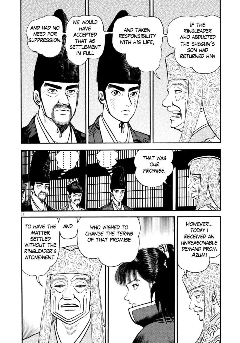 Azumi Chapter 288 page 14 - Chapter 288: Seppuku