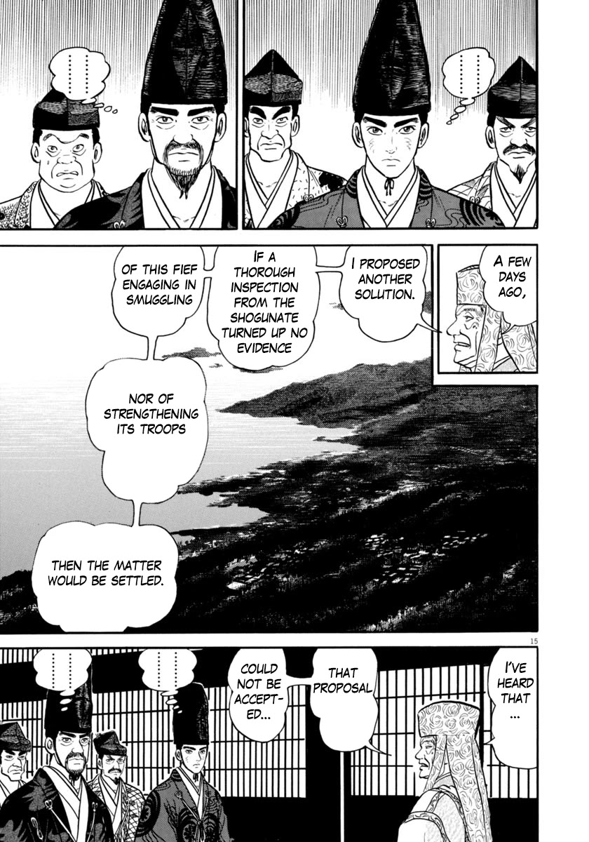 Azumi Chapter 288 page 15 - Chapter 288: Seppuku