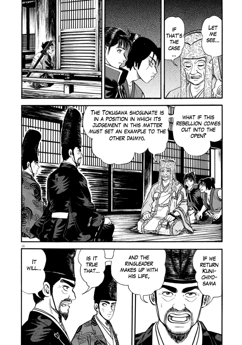 Azumi Chapter 288 page 16 - Chapter 288: Seppuku