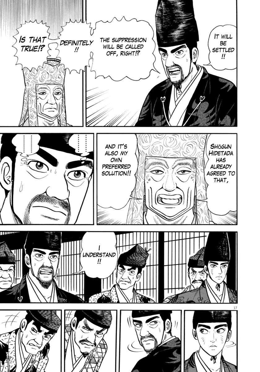 Azumi Chapter 288 page 17 - Chapter 288: Seppuku