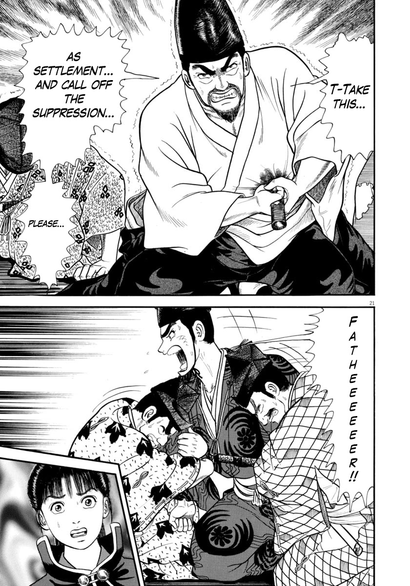 Azumi Chapter 288 page 21 - Chapter 288: Seppuku