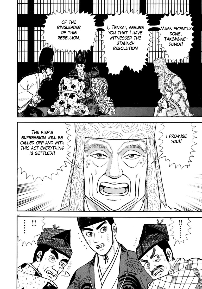 Azumi Chapter 288 page 22 - Chapter 288: Seppuku