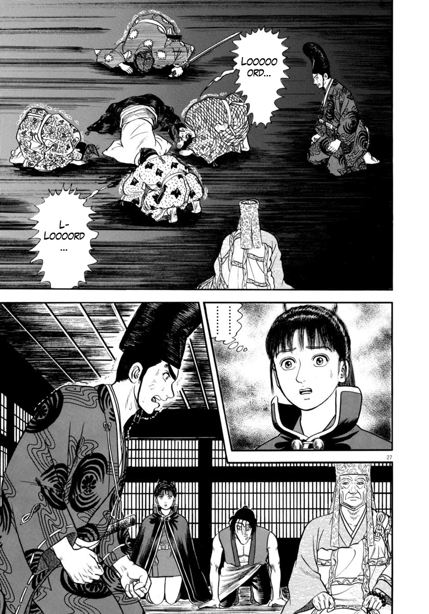 Azumi Chapter 288 page 27 - Chapter 288: Seppuku