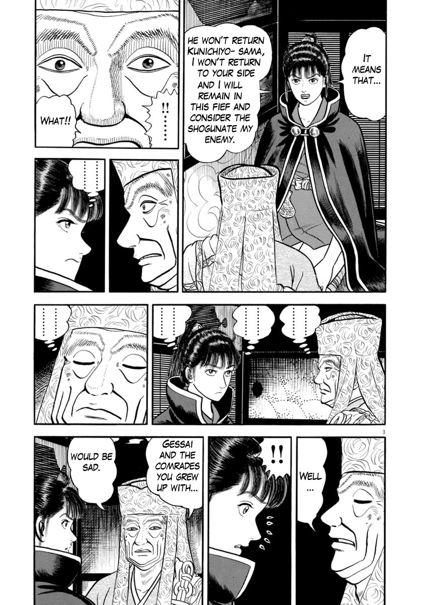 Azumi Chapter 288 page 3 - Chapter 288: Seppuku