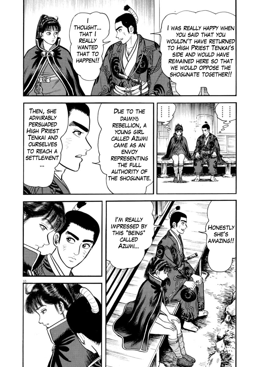 Azumi Chapter 289 page 10 - Chapter 289: Perplexity