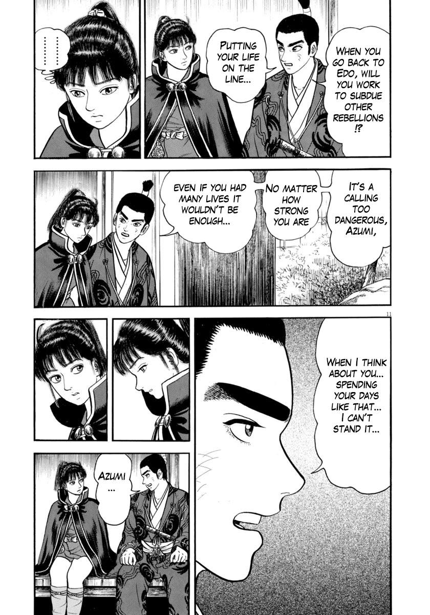 Azumi Chapter 289 page 11 - Chapter 289: Perplexity