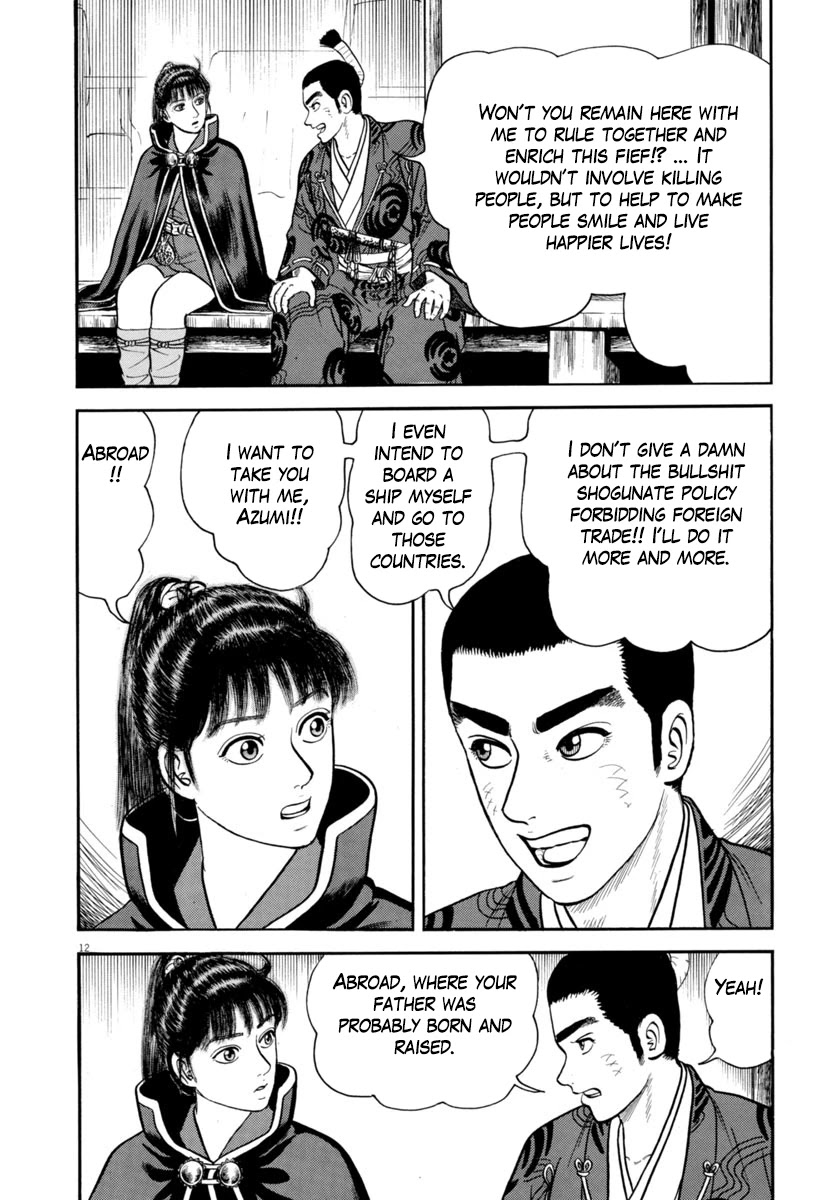 Azumi Chapter 289 page 12 - Chapter 289: Perplexity