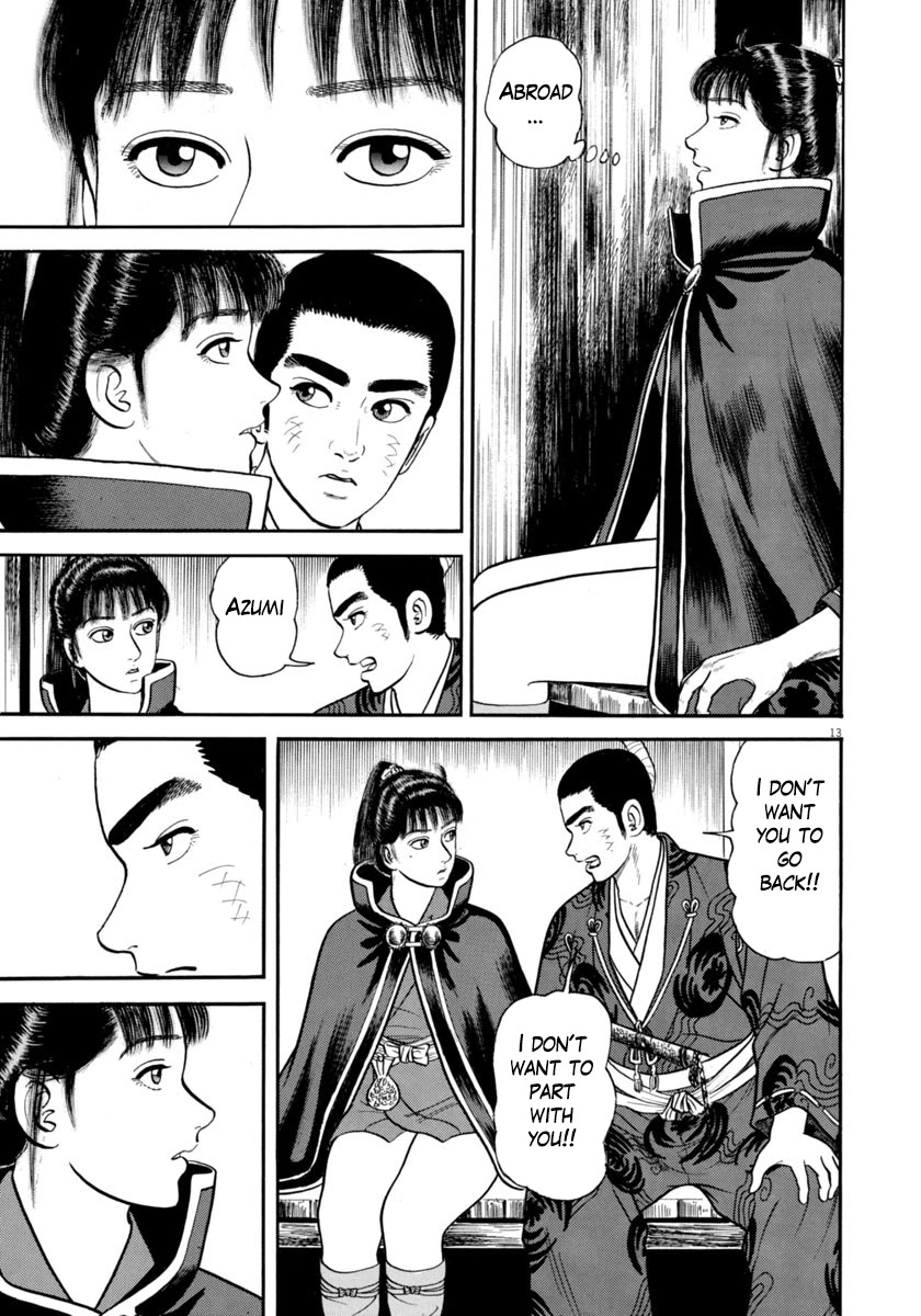 Azumi Chapter 289 page 13 - Chapter 289: Perplexity