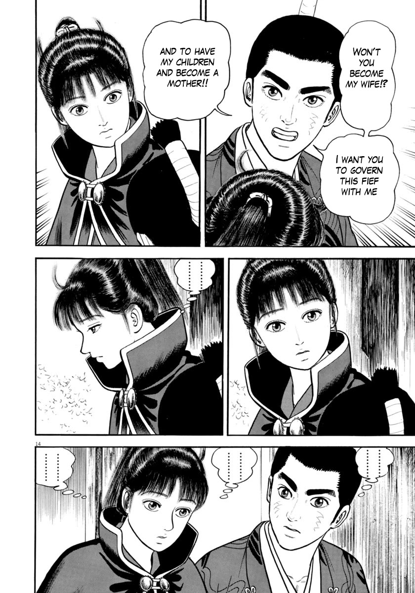 Azumi Chapter 289 page 14 - Chapter 289: Perplexity