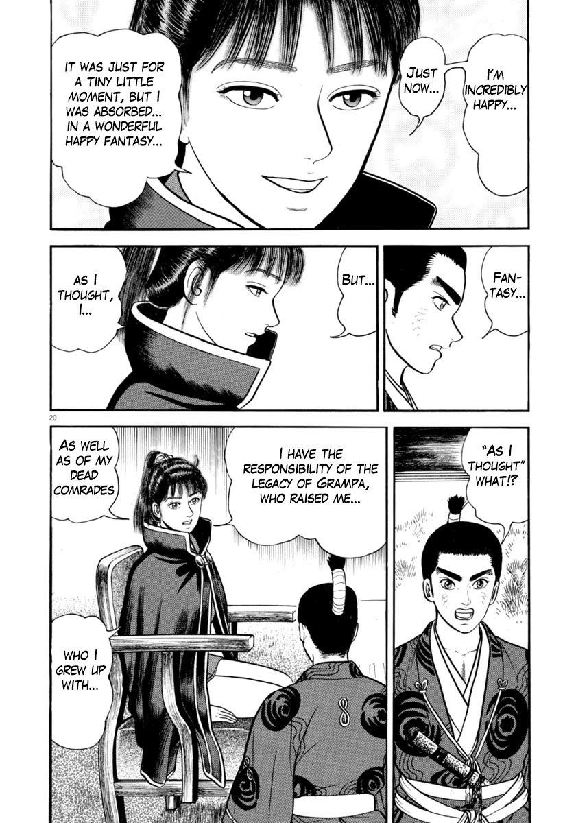 Azumi Chapter 289 page 20 - Chapter 289: Perplexity