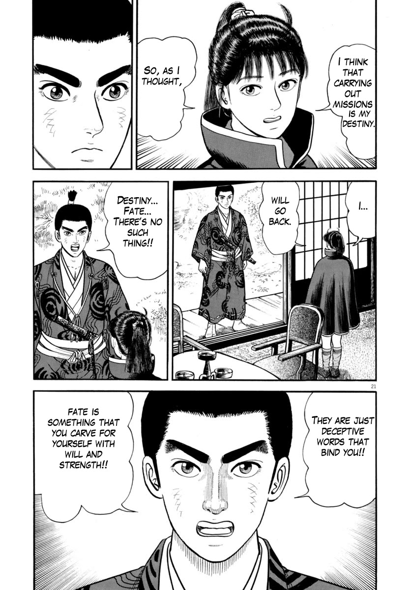 Azumi Chapter 289 page 21 - Chapter 289: Perplexity