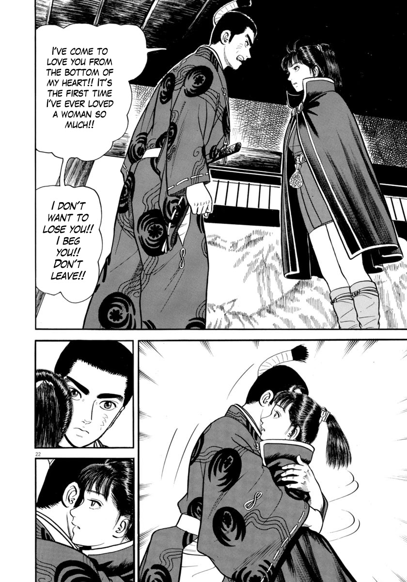Azumi Chapter 289 page 22 - Chapter 289: Perplexity