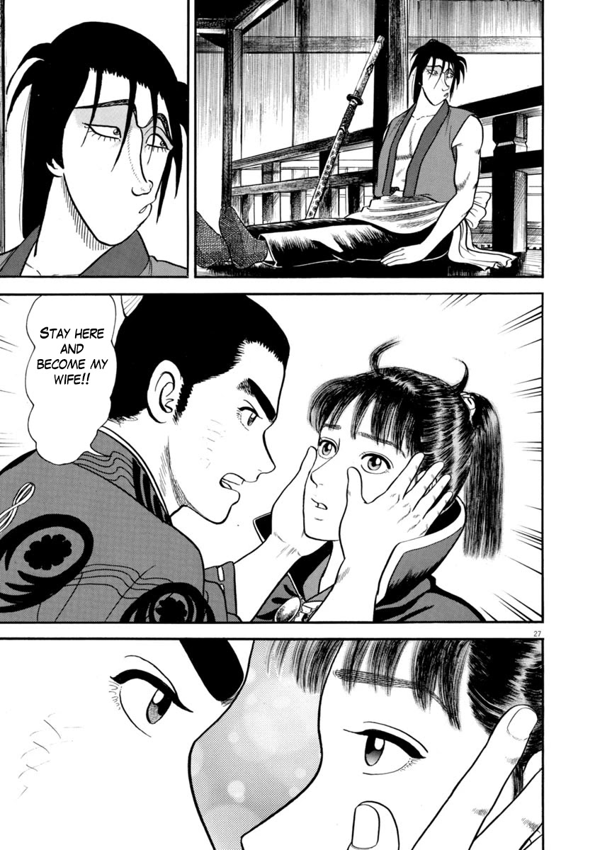 Azumi Chapter 289 page 27 - Chapter 289: Perplexity