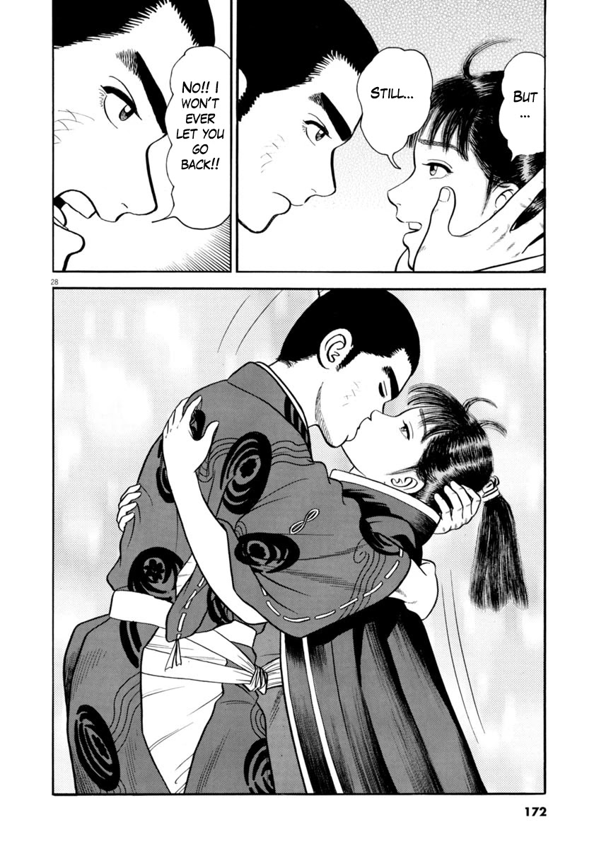 Azumi Chapter 289 page 28 - Chapter 289: Perplexity