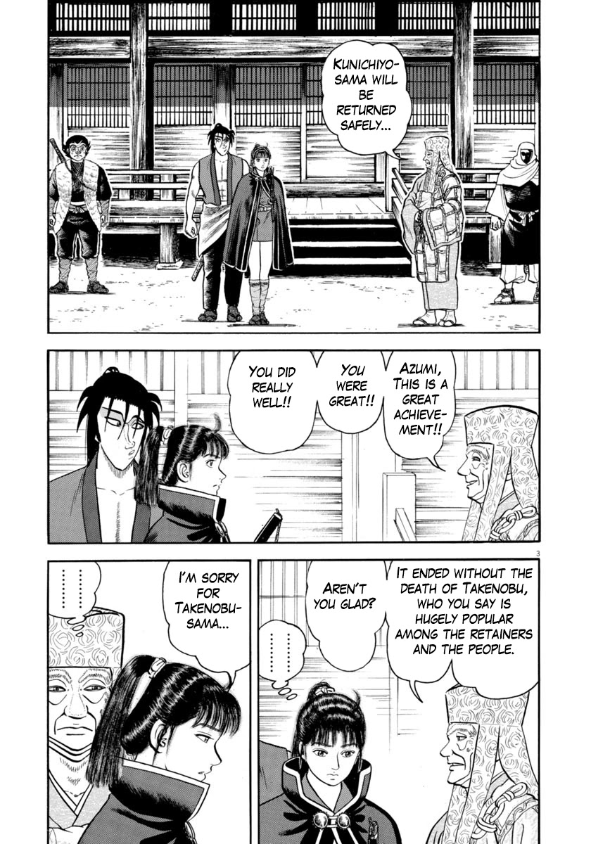 Azumi Chapter 289 page 3 - Chapter 289: Perplexity