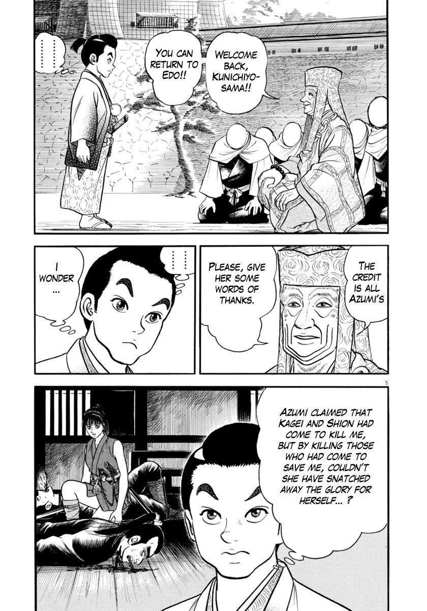 Azumi Chapter 289 page 5 - Chapter 289: Perplexity