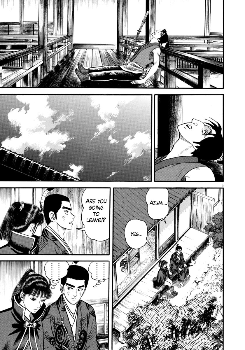 Azumi Chapter 289 page 9 - Chapter 289: Perplexity