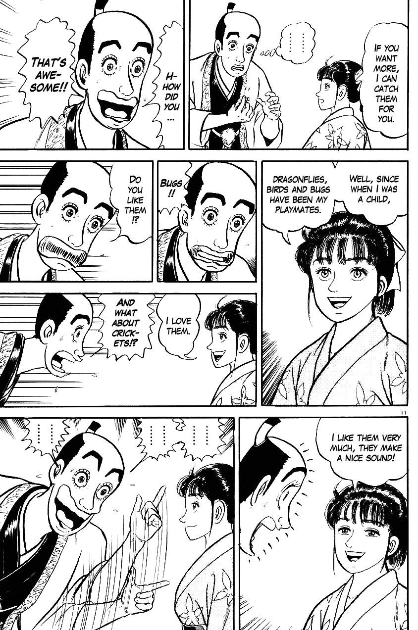 Azumi Chapter 29 page 11 - Chapter 29: The Tactician
