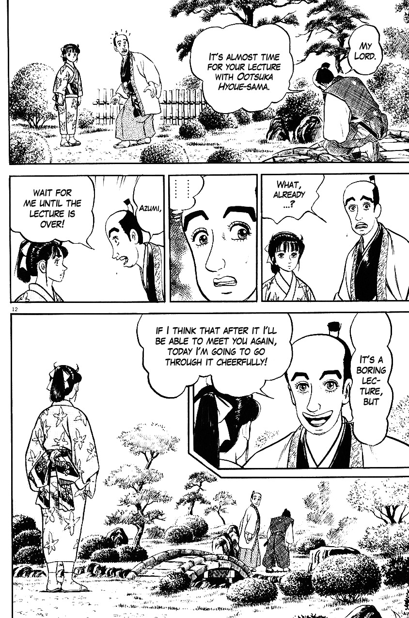 Azumi Chapter 29 page 12 - Chapter 29: The Tactician