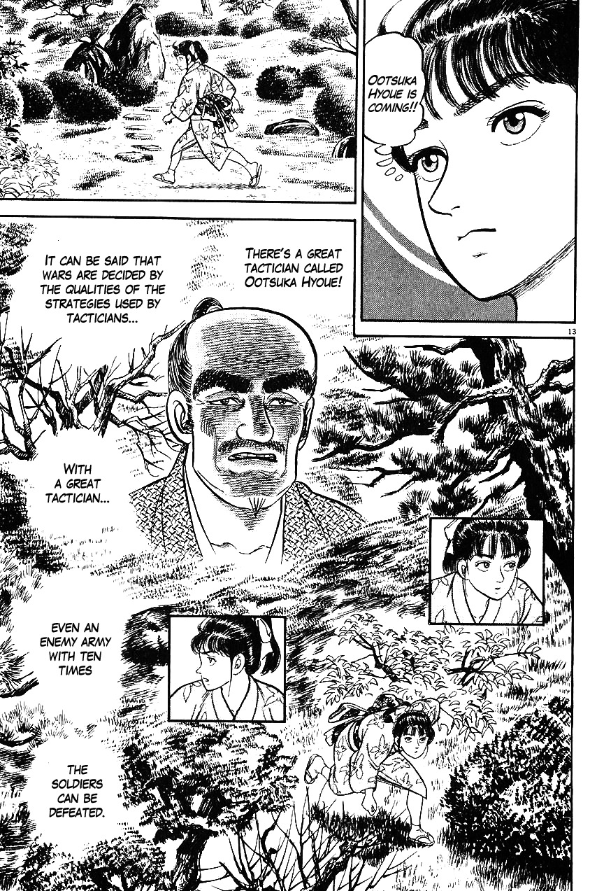Azumi Chapter 29 page 13 - Chapter 29: The Tactician