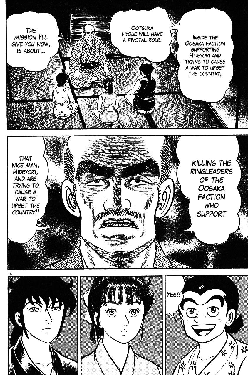 Azumi Chapter 29 page 14 - Chapter 29: The Tactician
