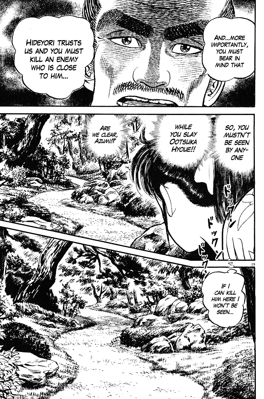 Azumi Chapter 29 page 19 - Chapter 29: The Tactician