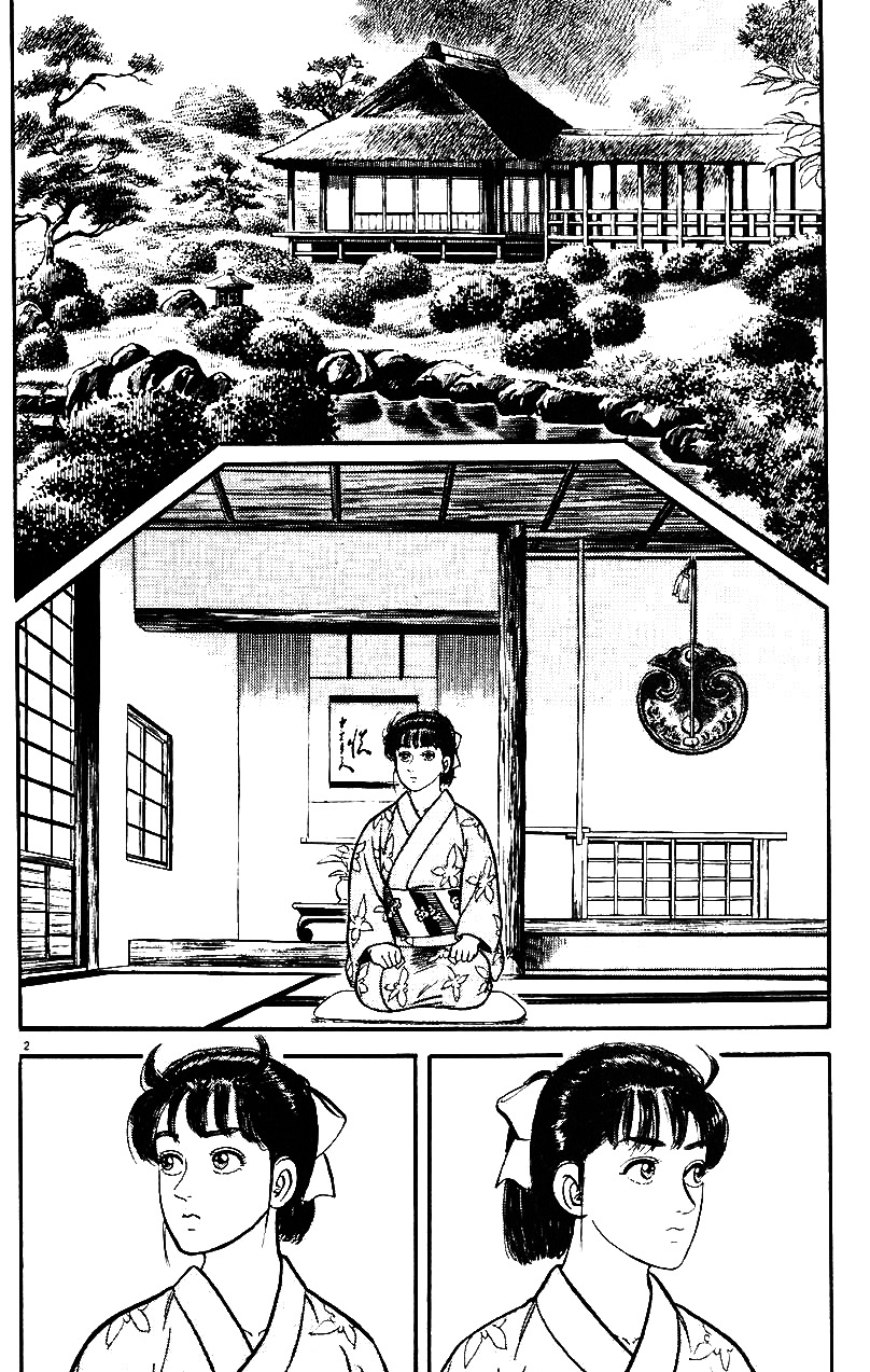 Azumi Chapter 29 page 2 - Chapter 29: The Tactician
