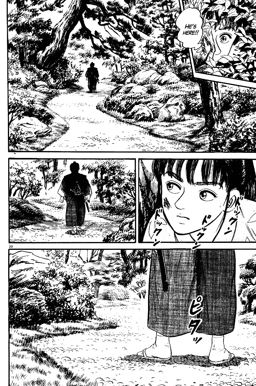 Azumi Chapter 29 page 20 - Chapter 29: The Tactician