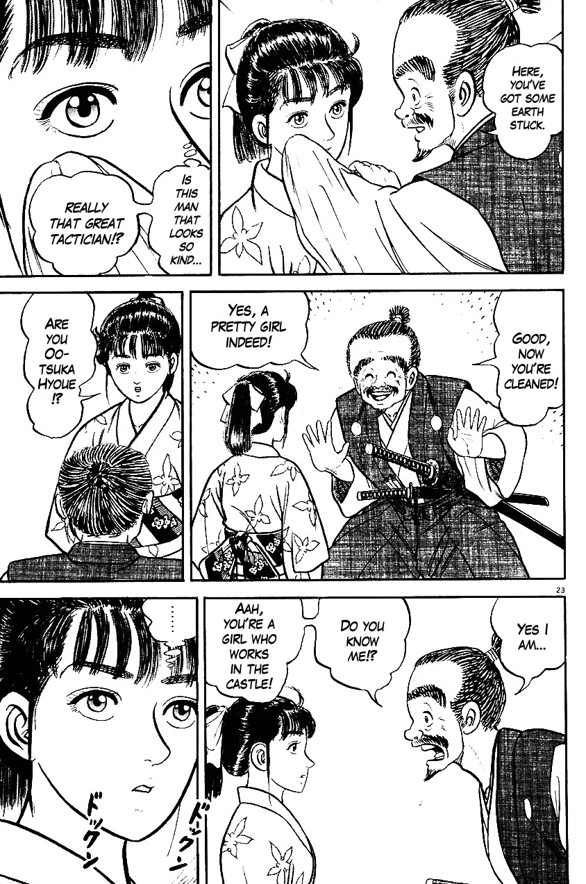 Azumi Chapter 29 page 23 - Chapter 29: The Tactician