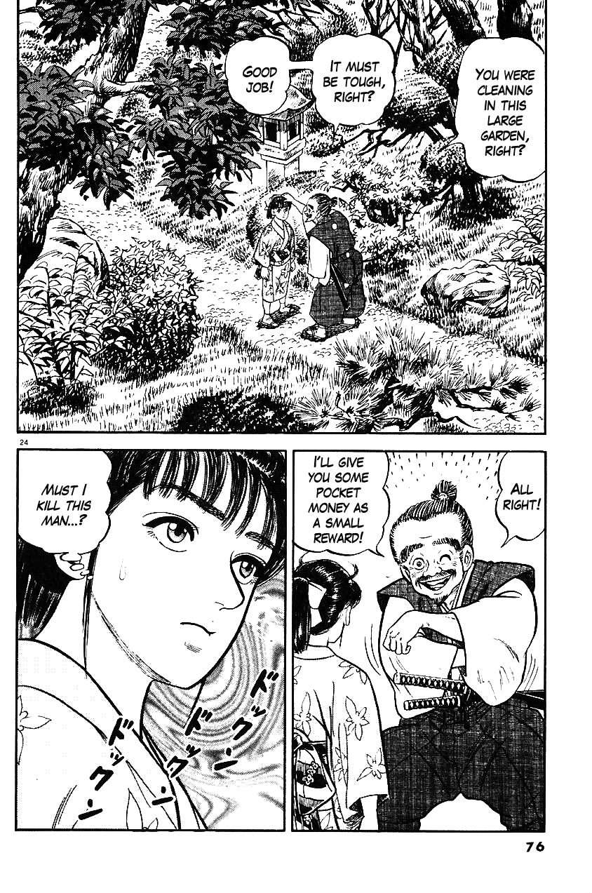 Azumi Chapter 29 page 24 - Chapter 29: The Tactician