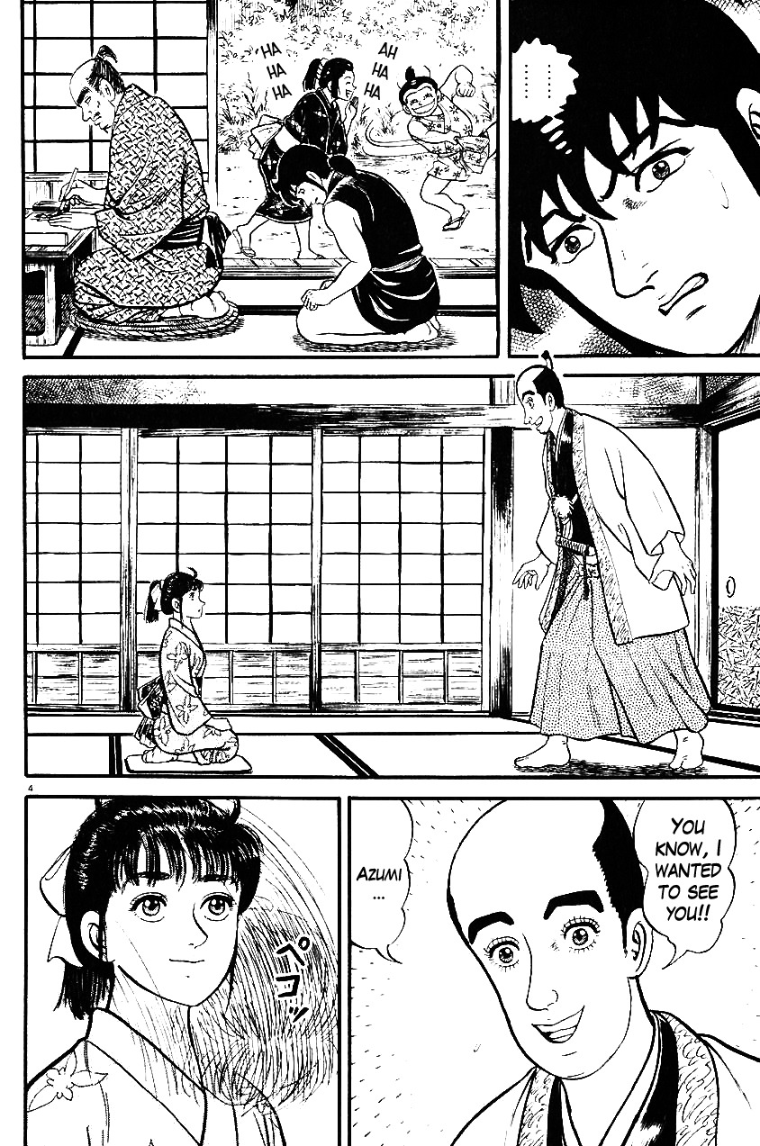 Azumi Chapter 29 page 4 - Chapter 29: The Tactician