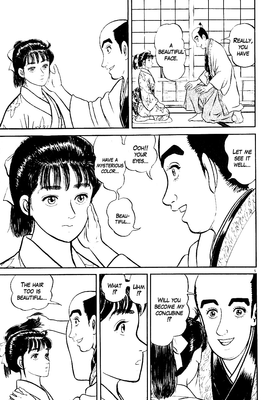 Azumi Chapter 29 page 5 - Chapter 29: The Tactician