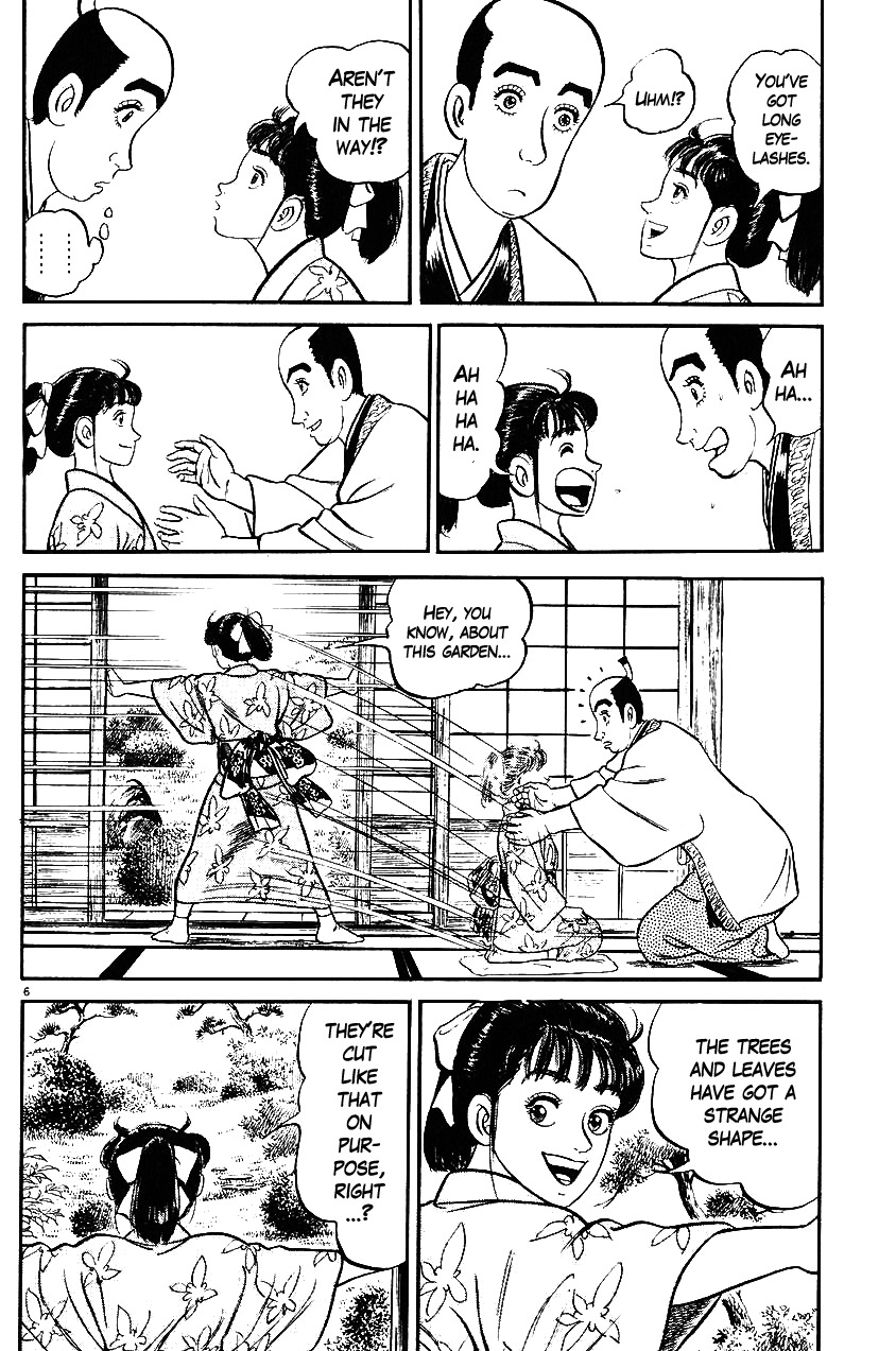 Azumi Chapter 29 page 6 - Chapter 29: The Tactician