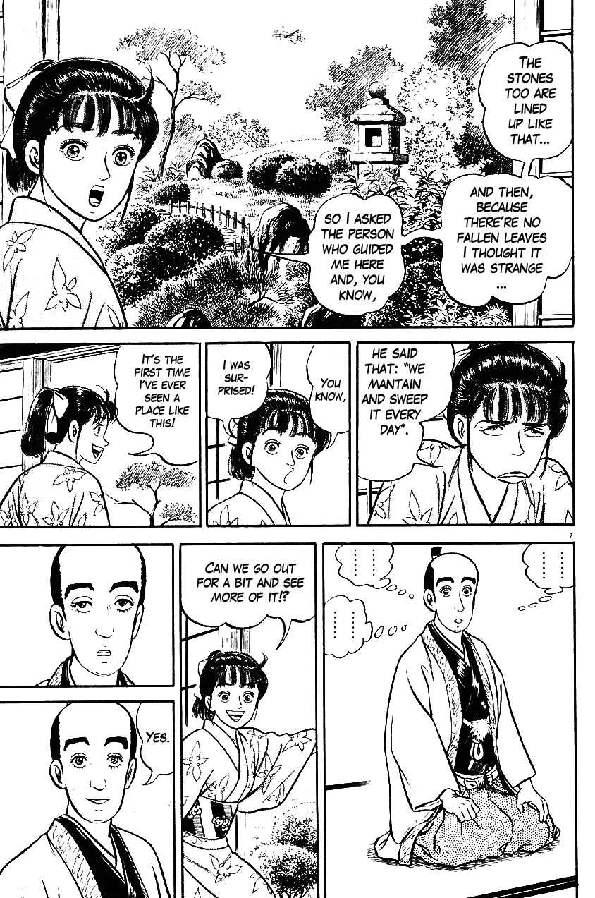 Azumi Chapter 29 page 7 - Chapter 29: The Tactician