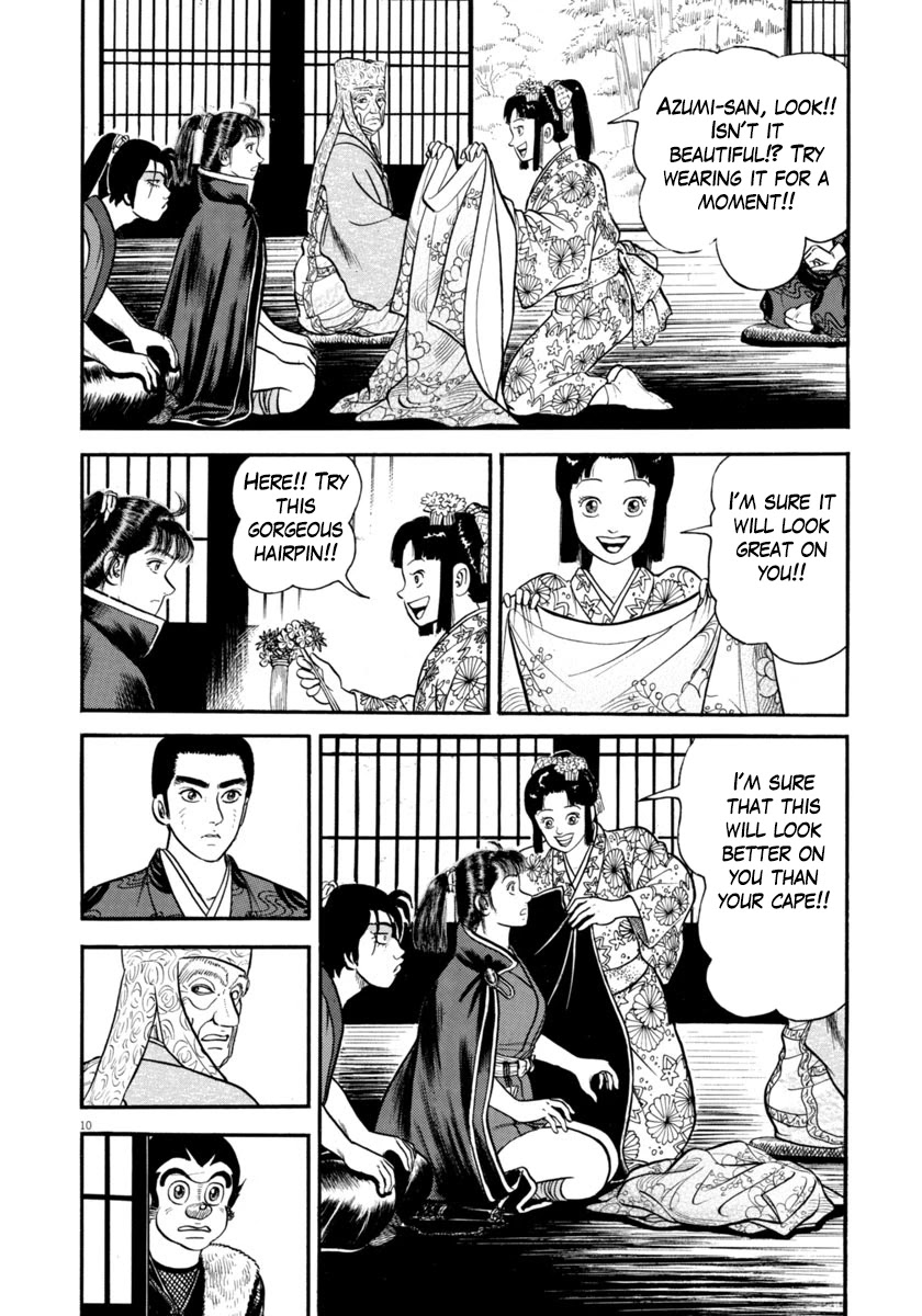 Azumi Chapter 290 page 10 - Chapter 290: The Last Farewell
