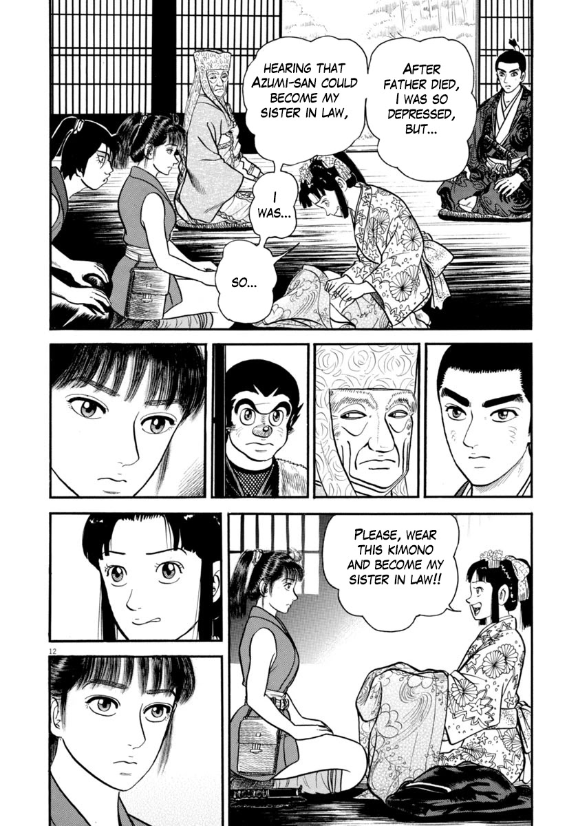 Azumi Chapter 290 page 12 - Chapter 290: The Last Farewell