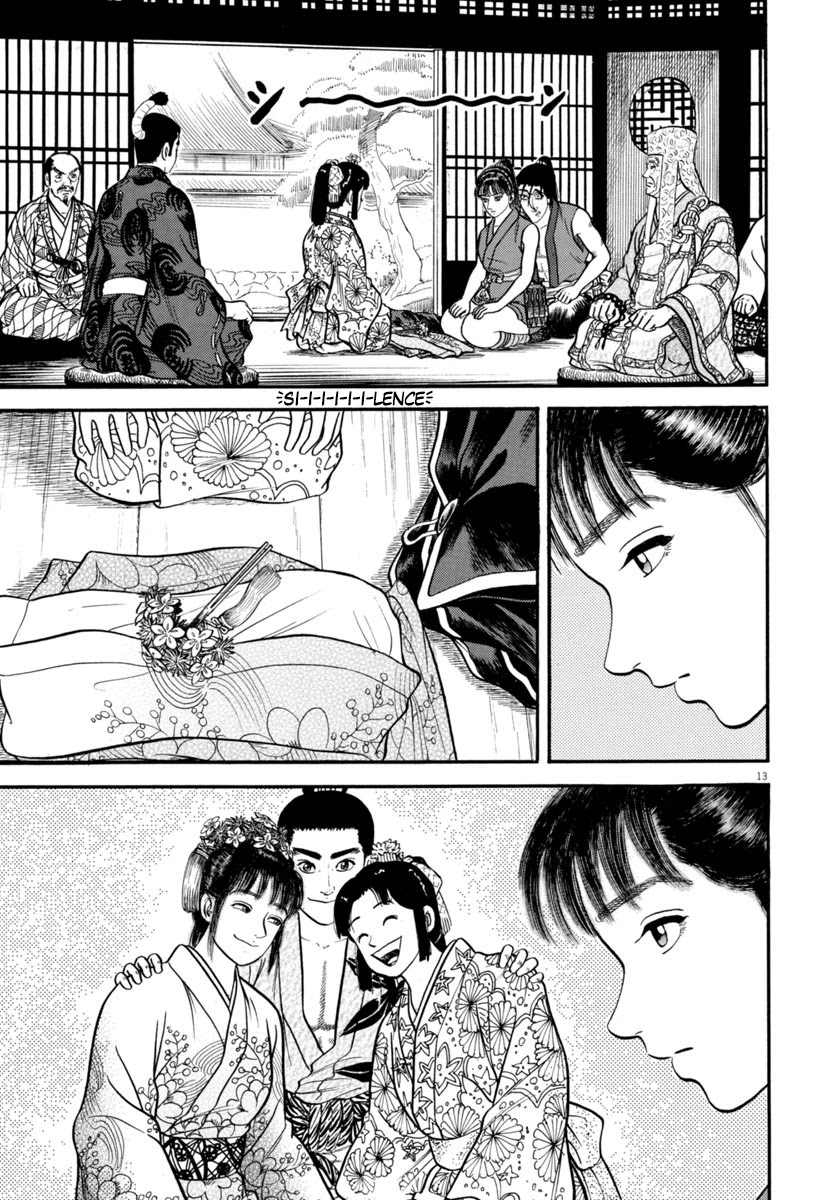 Azumi Chapter 290 page 13 - Chapter 290: The Last Farewell