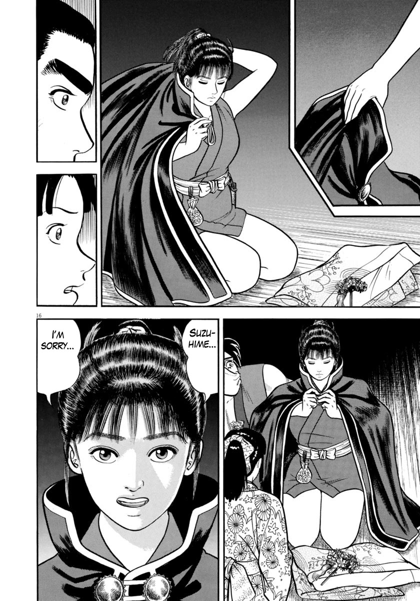 Azumi Chapter 290 page 16 - Chapter 290: The Last Farewell