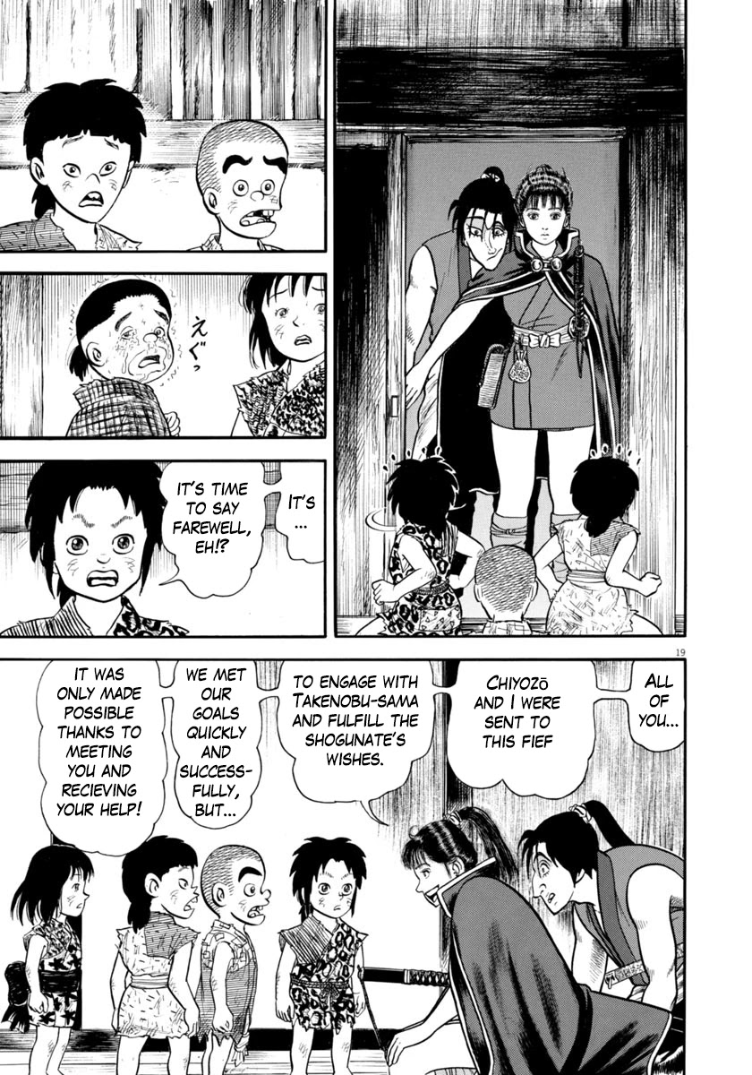 Azumi Chapter 290 page 19 - Chapter 290: The Last Farewell