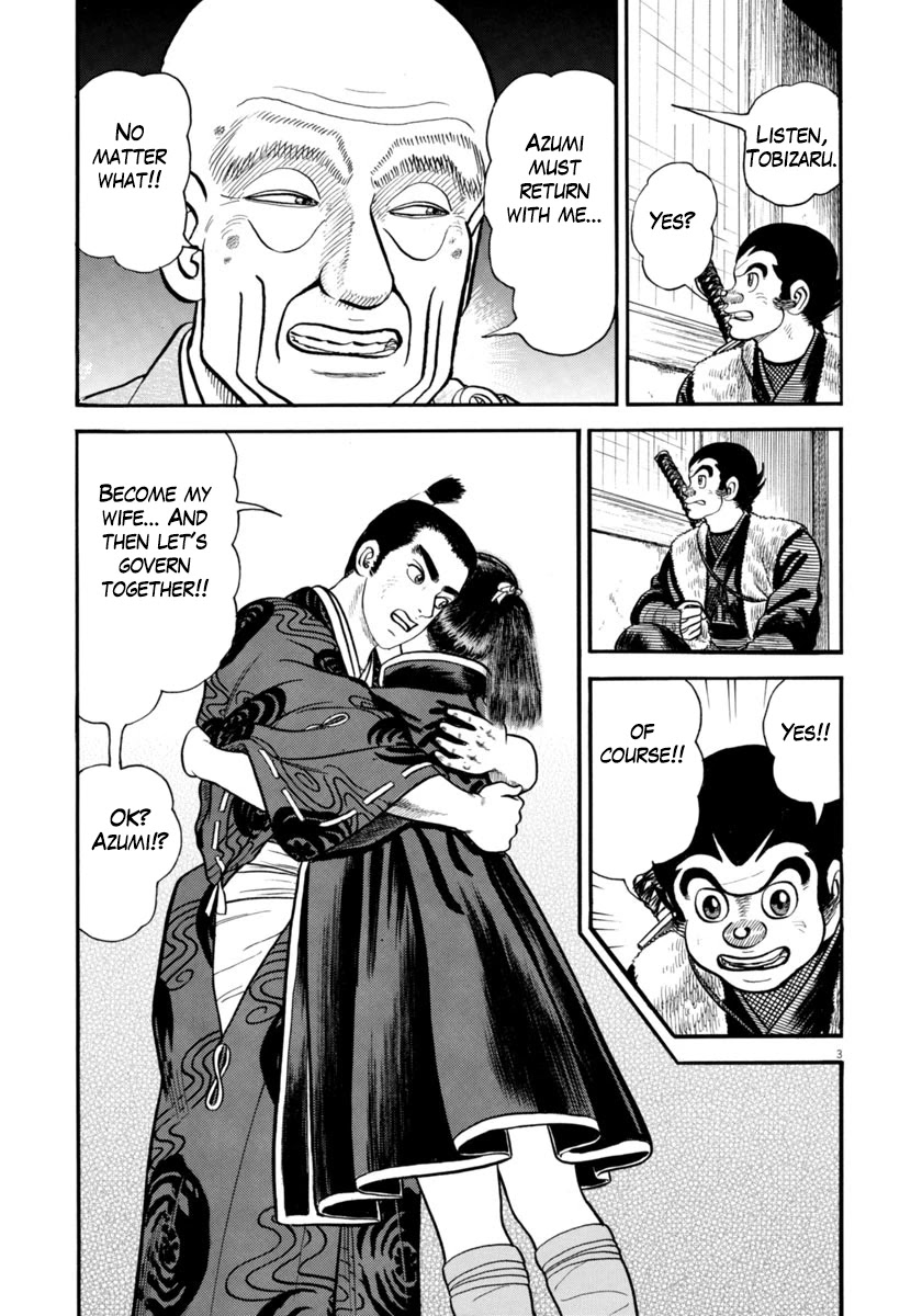 Azumi Chapter 290 page 3 - Chapter 290: The Last Farewell
